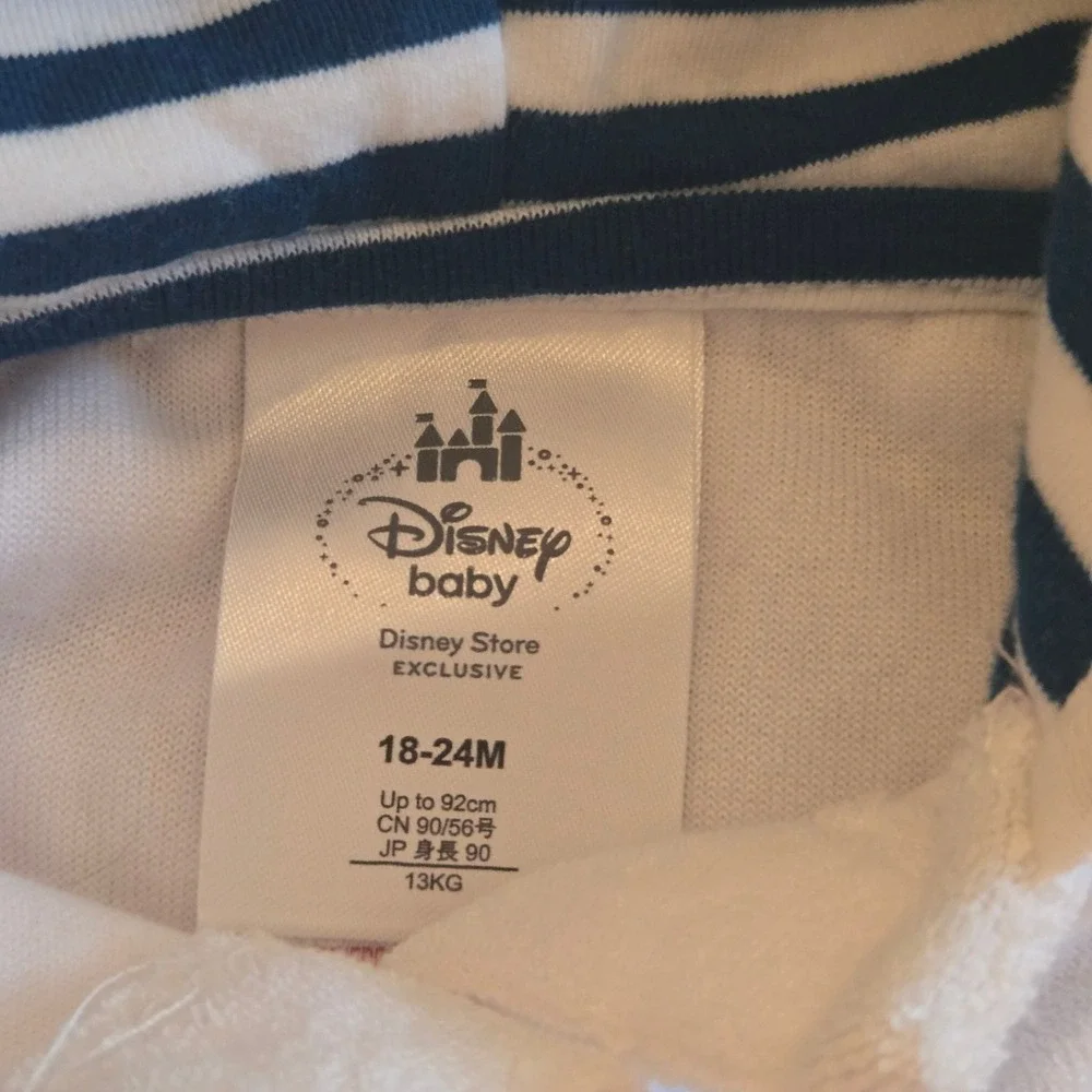Disney Baby Minnie Mouse White Terry Cloth Hooded Swim Cover Up UPF 50+ 18-24M